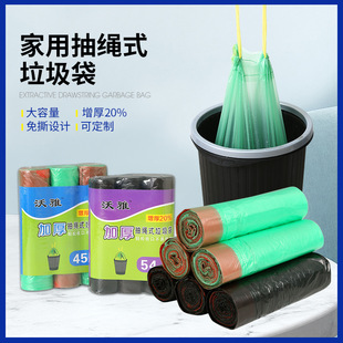 �Ӻ�����ʽ���ó��K������ �׆����]����N��һ���Բ�ɫ���ϴ���