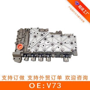 V4A51 R4A51 R5A51 V5A51 V73׃�����y�w�m�������