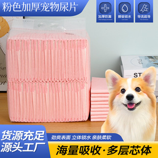 �S��ֱ�N��ɫ�Ӻ�����|؈���|һ�����l�羳������|���a���l