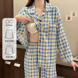 2025新款纯棉睡衣女春秋带胸垫长袖长裤卡通日系可爱家居服套装无