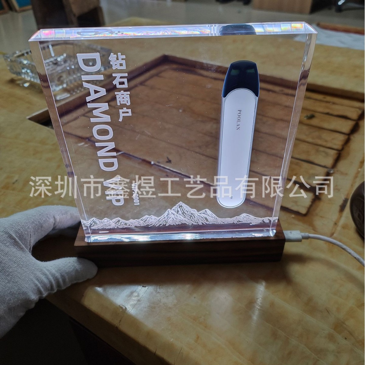 2025-03-12 15:41:47.jpg