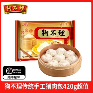 �������ֹ��ك�����С�\�����Ʒ�z�^���c���l���