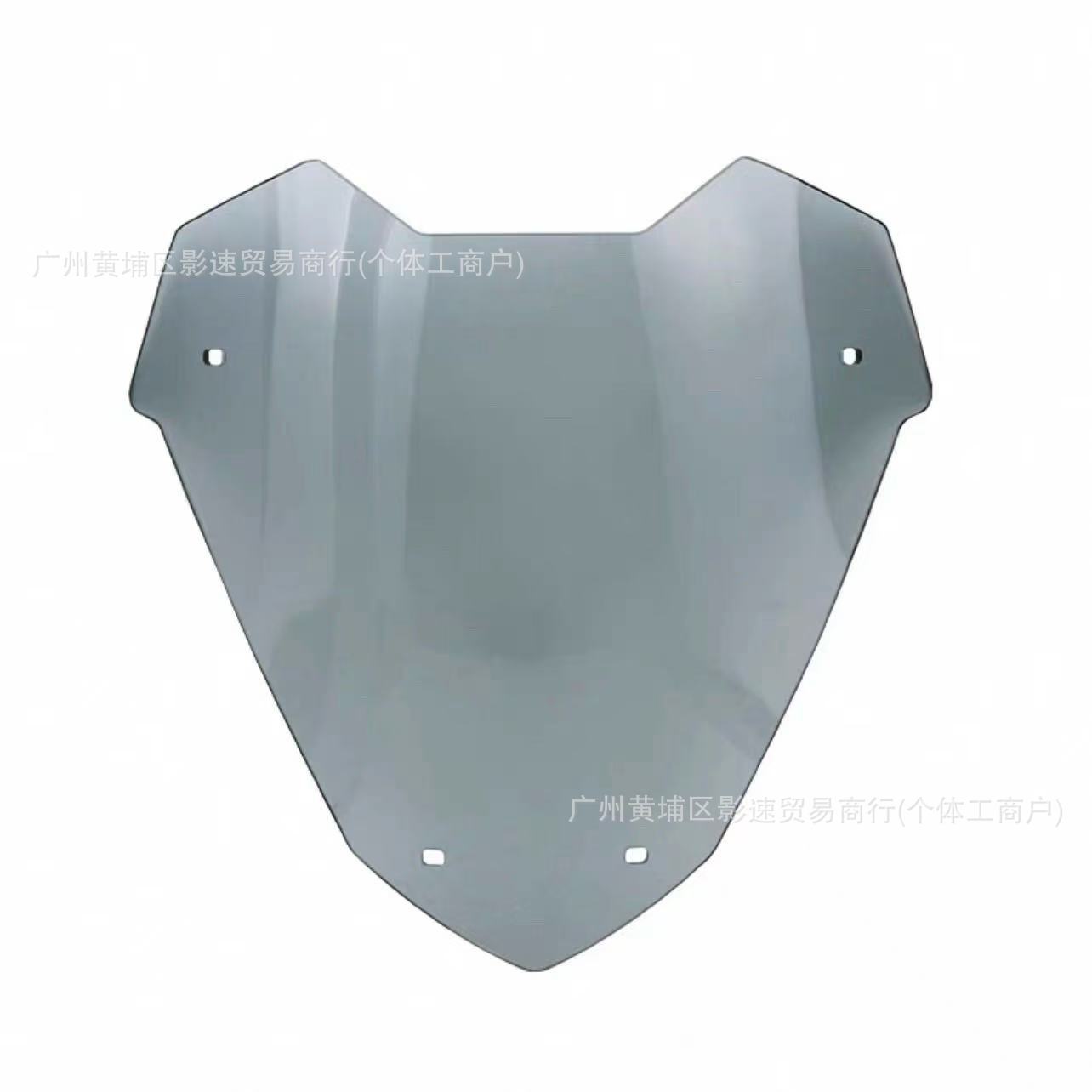 Suitable for 23 Yamaha Xmax300 Modified Competitive Windshield Front Windshield Sports Goggles Deflector Accessories