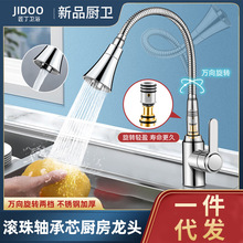 ���P䓏N��ˮ���^�f�����ϴ������Rˮ������렝ϴ���ˮ�۝L��