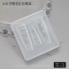 05 embossed flower silicone mold (slightly rough edges, please be careful when photographing)