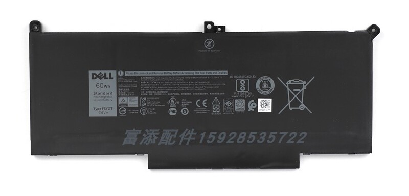 Applicable to DELL Latitude 7290 7390 P28S 5300 battery P97G 7400 P100G