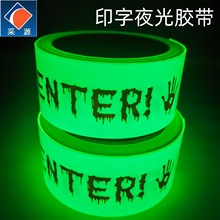 ���Ɓ��R�dӡ���f�}��ҹ��l������z�����Rpvcӡˢ�Gɫ�ɹ��z��