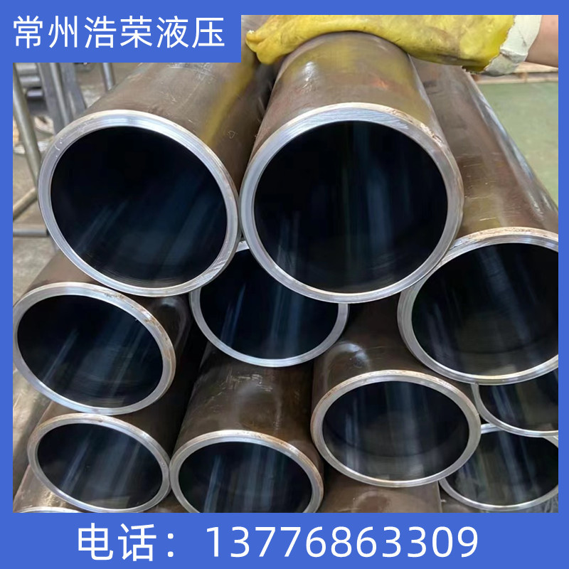 厂家批发多规格45#大口径液压缸精密缸筒研磨管冷拔管滚压管