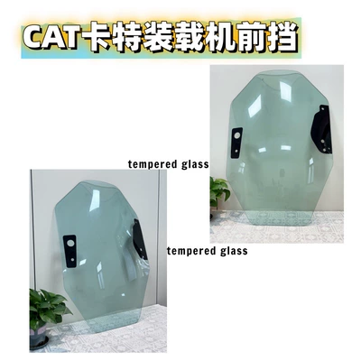 Front Windshield Tempered Glass – automobile glass