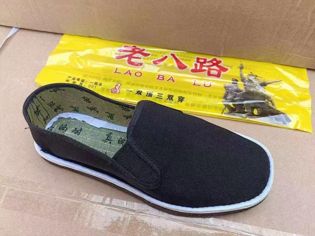 微信图片_20220803163600