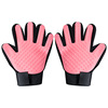 Massager, cosmetic gloves, hair removal, wholesale