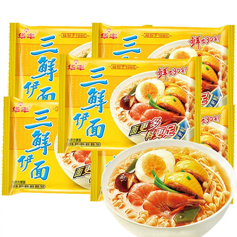 Оптовая продажа, мгновенная лапша в пакетах, сухая лапша, мгновенная лапша, 24 полная коробка, оригинальная ностальгическая старомодная лапша Huafeng с тремя вкусами
