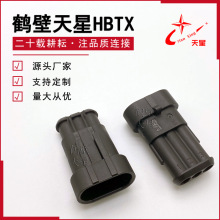 282105-1���������������㲿��AMP1.5ȫϵ�й�Ӧ171661-1