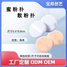 �S�Һ��d�۷ۓ��ɫ��ɫˬ���ۓ���Ʒ���y�ۓ����y�����y�������l