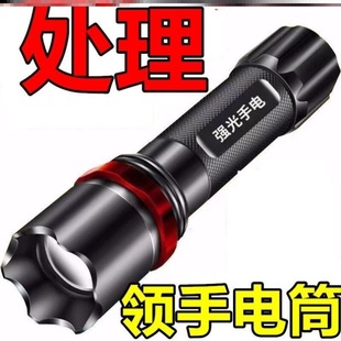 �طN�����ͲLED���ⳬ�������h��ɳ�����������yС�����