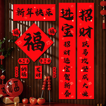 ����������2026���R���¿���L�ֹ����ִ�Y���b���