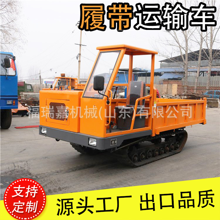 湖南果园农用履带运输车拉沙拉木头四不像拖拉机加吊机