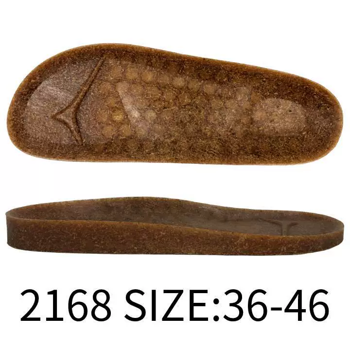 TPR средне-нижняя