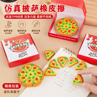 ���_���̈́������ʳ����Ƥ�u�ɲ�ж�S��ֱ�N�������b�W���ľ����l