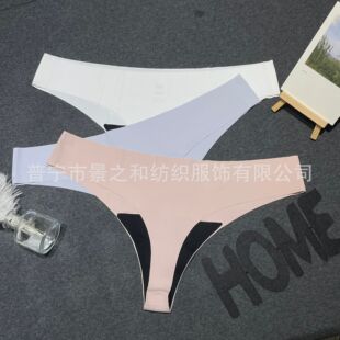 �羳���R�d��ɫ����o�ۃ�ѝŮ���N�z�o��͸���a��ѝ���l���Q