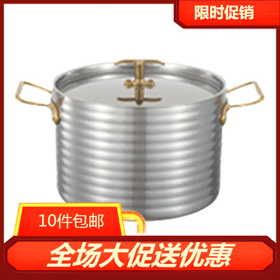 304不锈钢汁锅汤锅矮身奶锅炖锅厚底锅三层钢精钻锅高身汁煲双耳