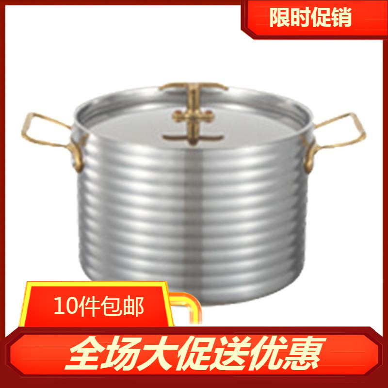304不锈钢汁锅汤锅矮身奶锅炖锅厚底锅三层钢精钻锅高身汁煲双耳