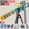 Soft bullet, shotgun, electric machine gun, toy gun, automatic shooting, wholesale