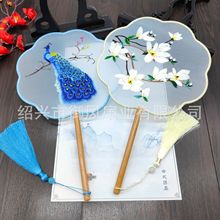 �˰�÷���Ї��L�L���p��̽��zӰ���ՈF�ȹ��L�m͢�ȝh��Ů�赸��