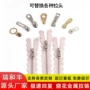 工艺双拉金属外套拉链