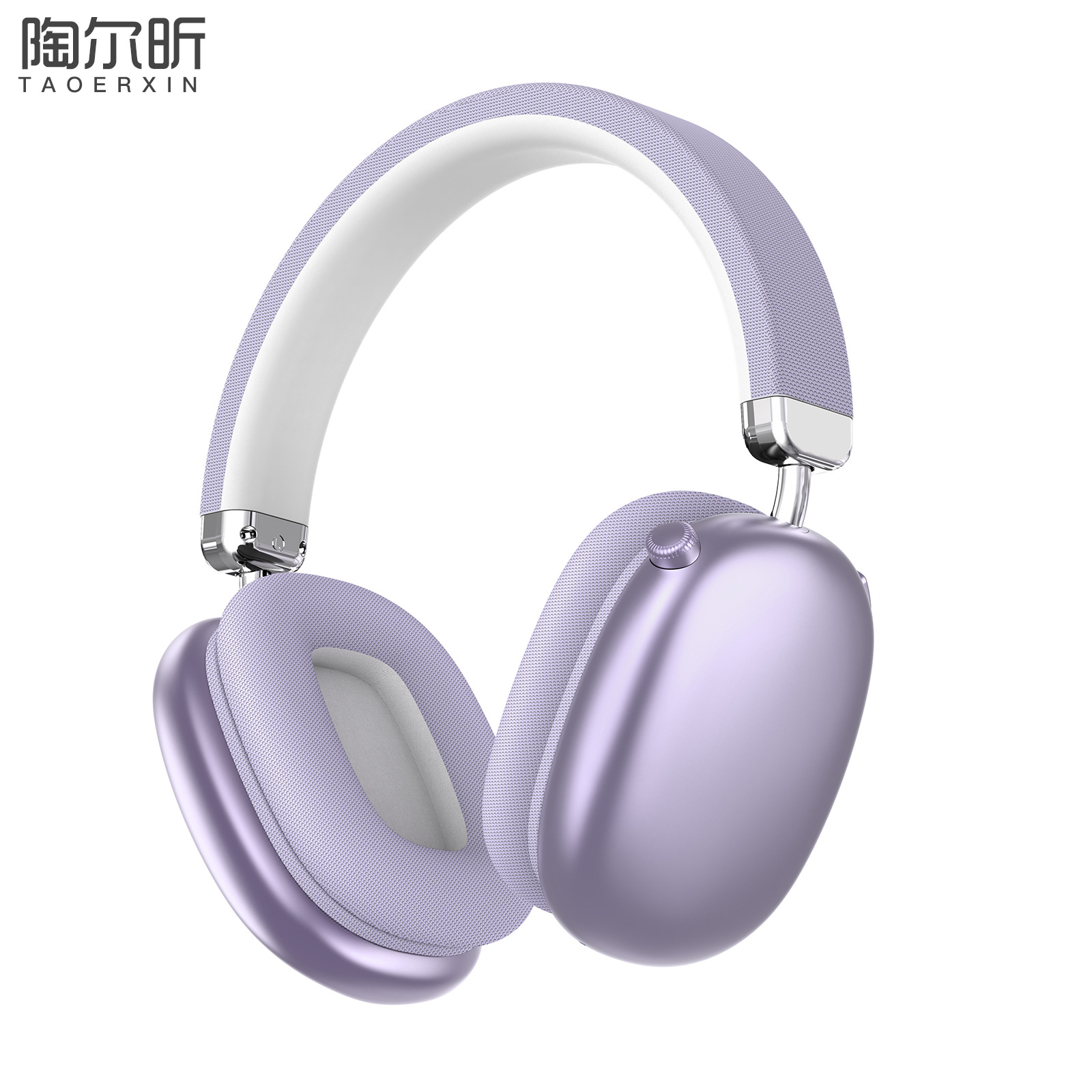 Nuevos auriculares inalámbricos Bluetooth montados en la cabeza, livianos y fáciles de transportar, deportes, correr, auriculares Bluetooth, procesamiento