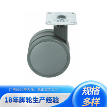 万向轮带刹脚轮厂家直径60MM配42*42*1.5MM铁片承重80公斤工业脚