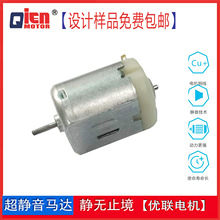 FK-280΢ֱˢ늙C ŤĦ lϴ늄ˢR_