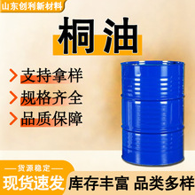 ͩ�͹��I����Ȼľ�÷�������ͩ��ľ�ı��B��Ȼ���ľ���� ͩ��