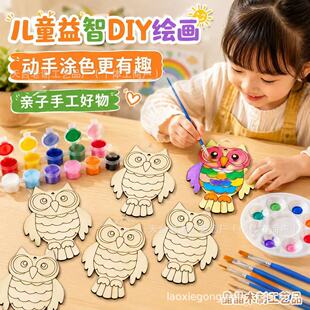 ԭľ؈�^��ľƬ��������K��ͯ���L�T�f�հג�������ֹ�DIY�b�