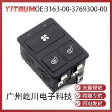 3163-00-3769300-00 ���������� LADA ������� �綯���μ��ȿ���
