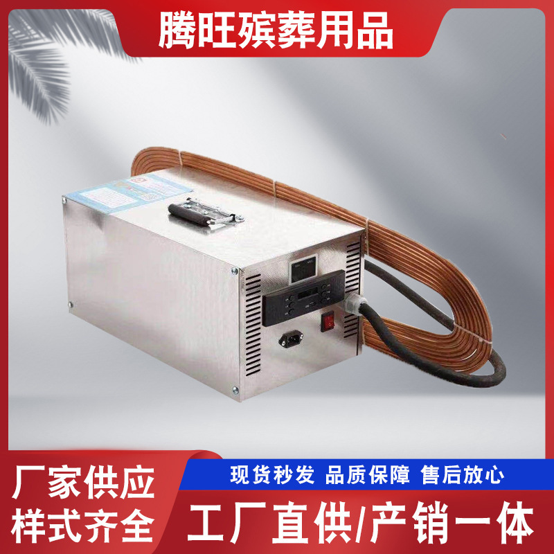 Portable ice coffin refrigeration crystal coffin folding body freezer new portable ice coffin spot