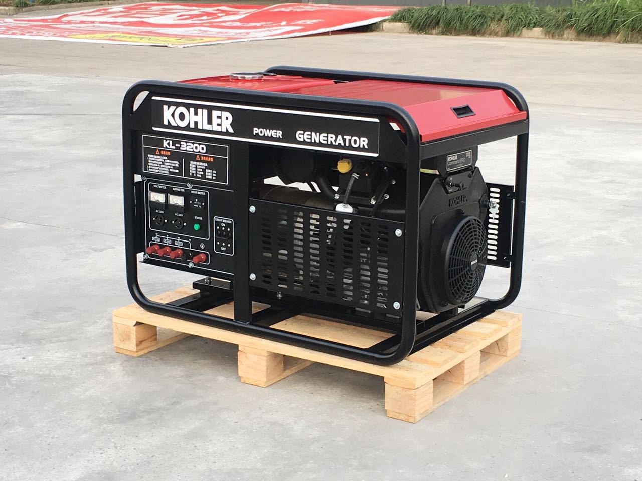 12kw  科勒品牌 双缸  三相 KL-3200可移动 汽油发电机组