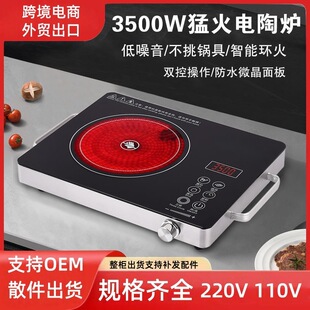 �羳��ՠt���ô��ʲ���N�����t�๦��̨ʽ���һ�w늴Št