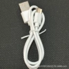 White-0.3 meters-[National Copper] 2A
