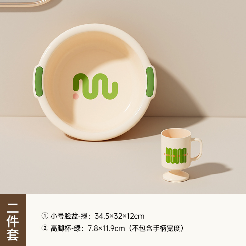 开学盆桶套宿舍学生桶盆住校带盖水桶脸盆洗漱生活用品套装洗衣桶|undefined