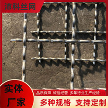 ���304���P�܈���W ���~܈���WƬ ���F�z�~���܈���W�S��