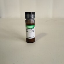 3-�׻���-����-������ ���ذ��Ƚj�τ� AR 99.0% CAS:455303-00-1