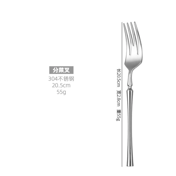 Bright light-fork