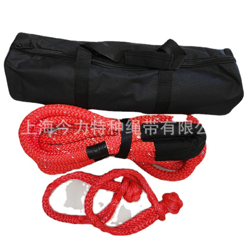 拖车绳 尼龙绳 牵引绳 拉车绳 野外拖车绳 配疙瘩绳用