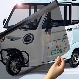 Tricycle Front Sunshade Sunshade New Electric Four-Wheeler Heat Insulation Sticker Glass Sunscreen Film 2025 Windshield