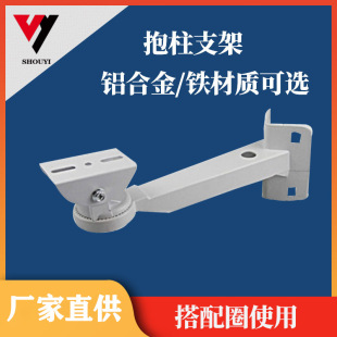 �O�ر���֧�� 늾��U�z���^����֧��·���������ͱ�������֧��02