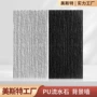 pu酒店轻质室外文化石