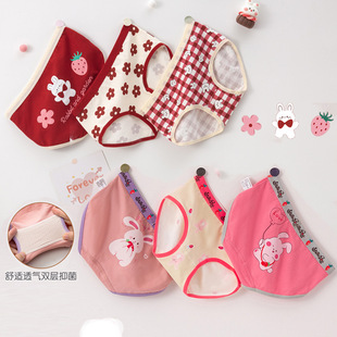 �S�����l���ǃ�ѝŮ�����W����Сͯ����Y�＃��A�9С����Ů��