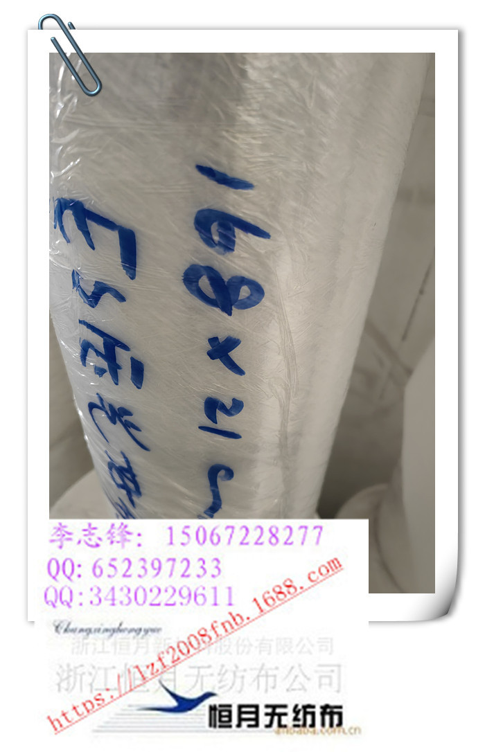 ES材料无纺布，山东亚光Es布市场青岛大连口罩市场供应为主
