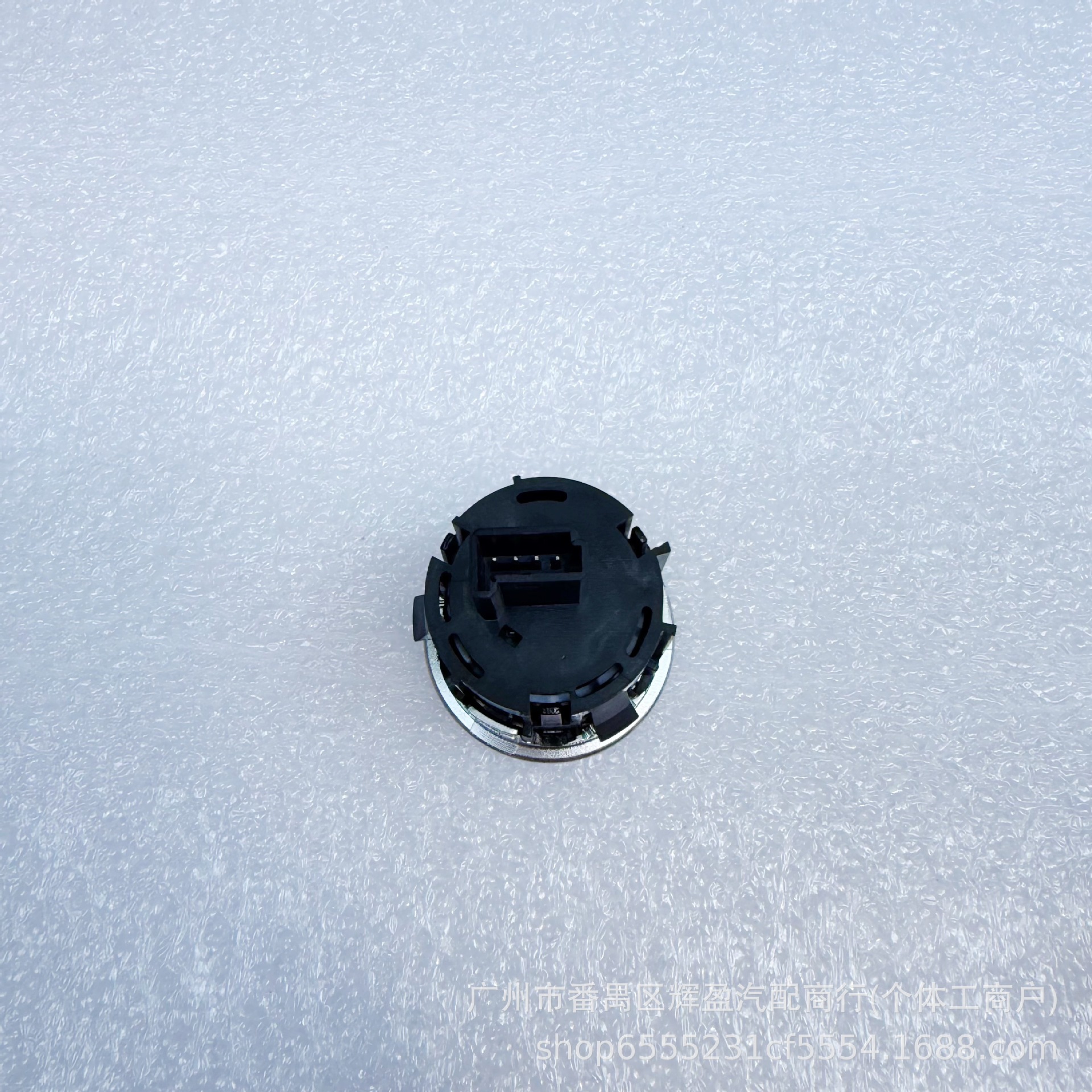 LR037611/LR056640LR025904LR068334LR094038 Land Rover ignition start switch